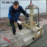 Захват для бетонных элементов FTZ UNI 15 PROBST